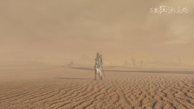 《欢天喜地七仙女》中 「仙女下嫁凡人」 的设定，在今天是否过时？